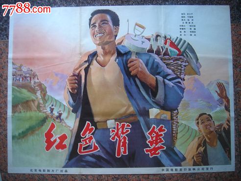 京央大学diploma购买
